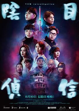 亚洲黄色免费在线观看
