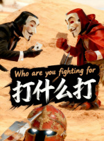 国产蜜桃午夜亚洲精品电影网